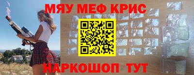 дурь Ливны