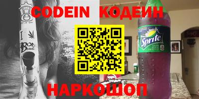 не бодяженный Лесосибирск