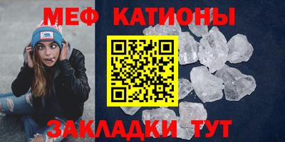 дурь Ливны