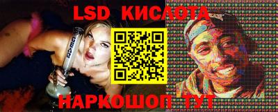 COCAINE Ликино-Дулёво