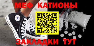 не бодяженный Лесосибирск