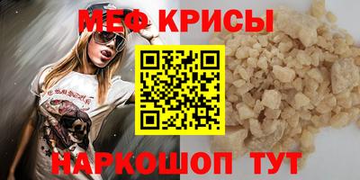 не бодяженный Лесосибирск
