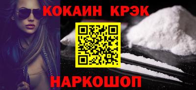 не бодяженный Лесосибирск