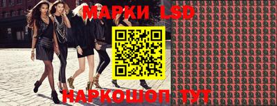 кокаин Малгобек