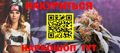 не бодяженный Лесосибирск