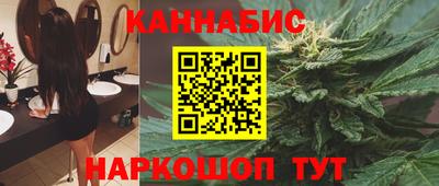 дурь Ливны