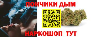 COCAINE Ликино-Дулёво