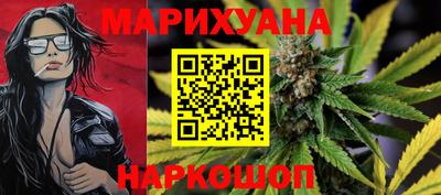 COCAINE Ликино-Дулёво