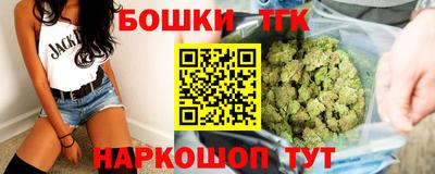 эйфоретик Малоярославец