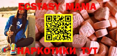 дурь Ливны