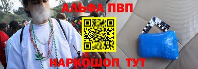 не бодяженный Лесосибирск