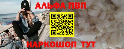 не бодяженный Лесосибирск