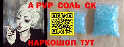 COCAINE Ликино-Дулёво