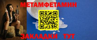 дурь Ливны