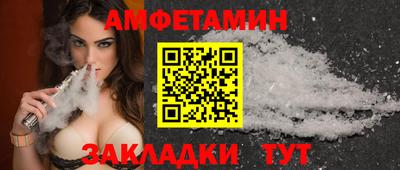 дурь Ливны