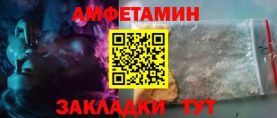 не бодяженный Лесосибирск