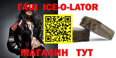 дурь Ливны