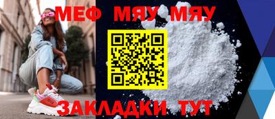 COCAINE Ликино-Дулёво