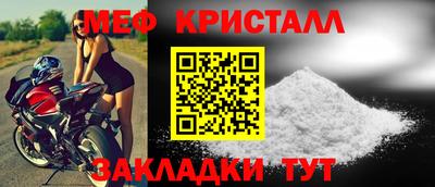 COCAINE Ликино-Дулёво