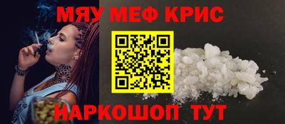 COCAINE Ликино-Дулёво