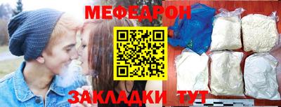 дурь Ливны